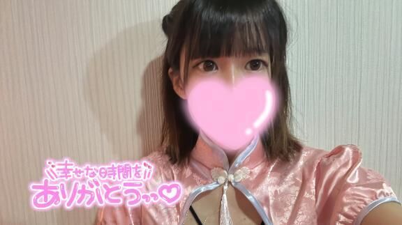&#128140;&#127853;