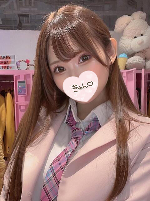 イキすぎてぴえん。