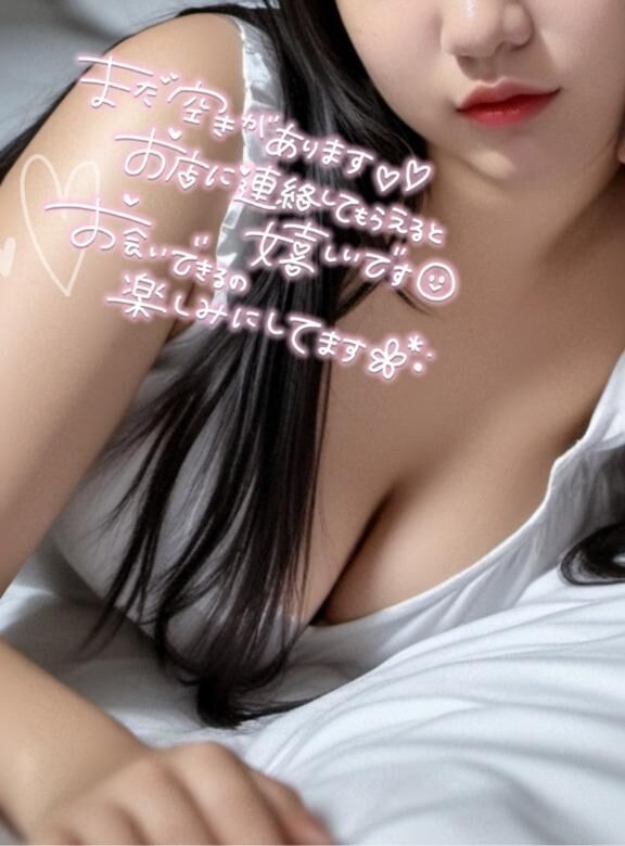 ネット予約&#129653;