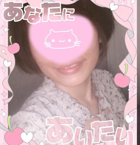 待ってます(*^^*)