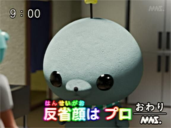 イメージ
