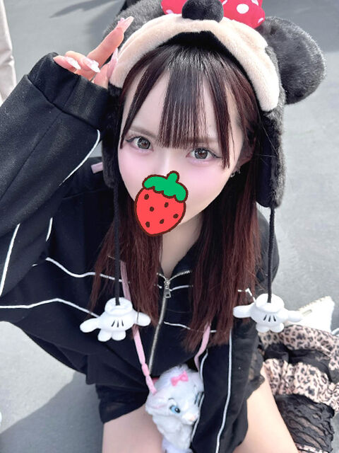 すきなひと&#9825;