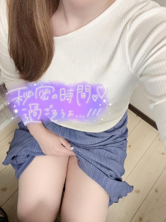 明日の時間変更♡♡