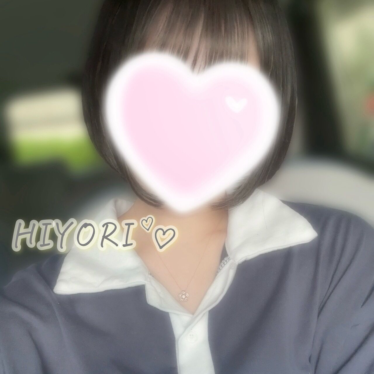 完売！楽しもうね૮(˶ᵔ ᵕ ᵔ˶)ა