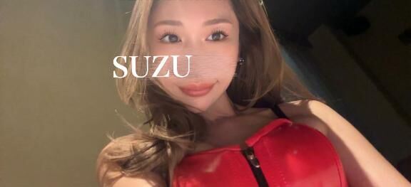 辱め&#9825;