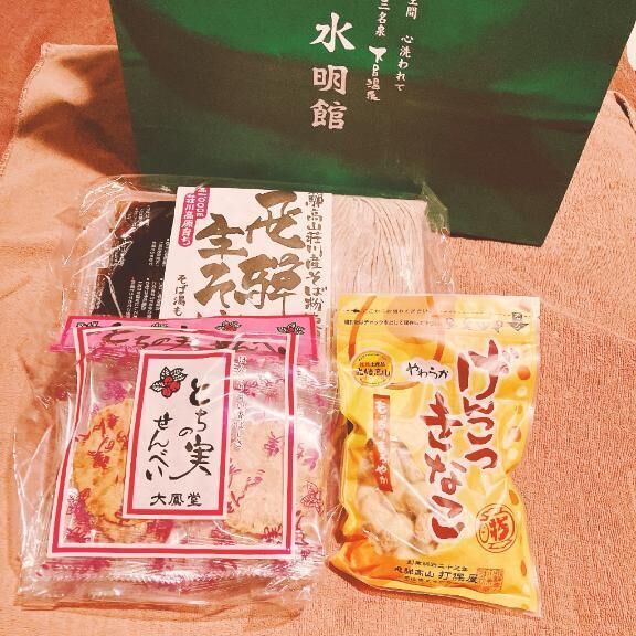 Mくん&#9825;