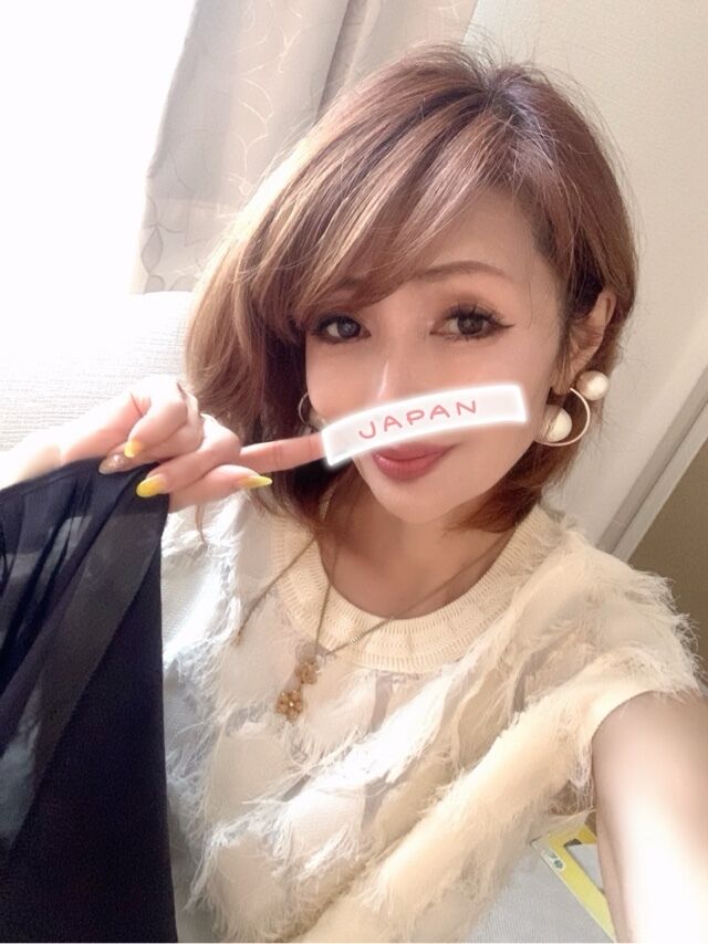 おやすみなさい