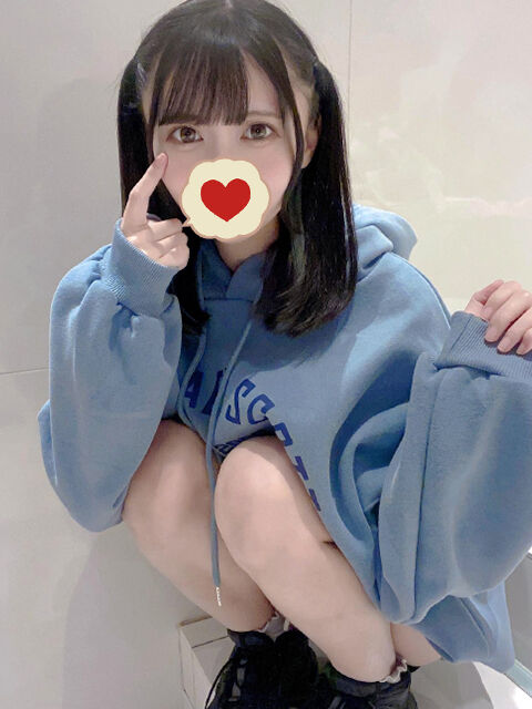 くんくん