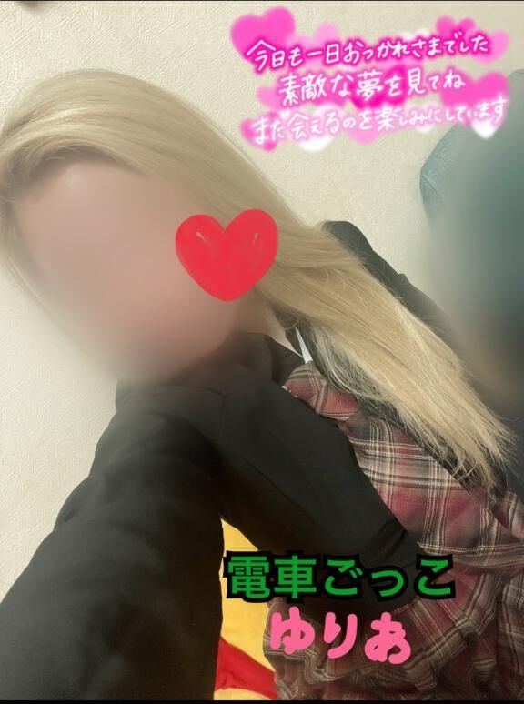 7/24ありがとう&#129528;&#128140;