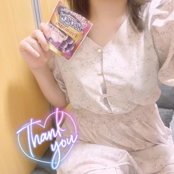 退勤しました♡