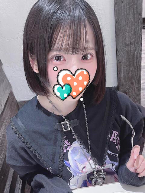 妊娠したかも