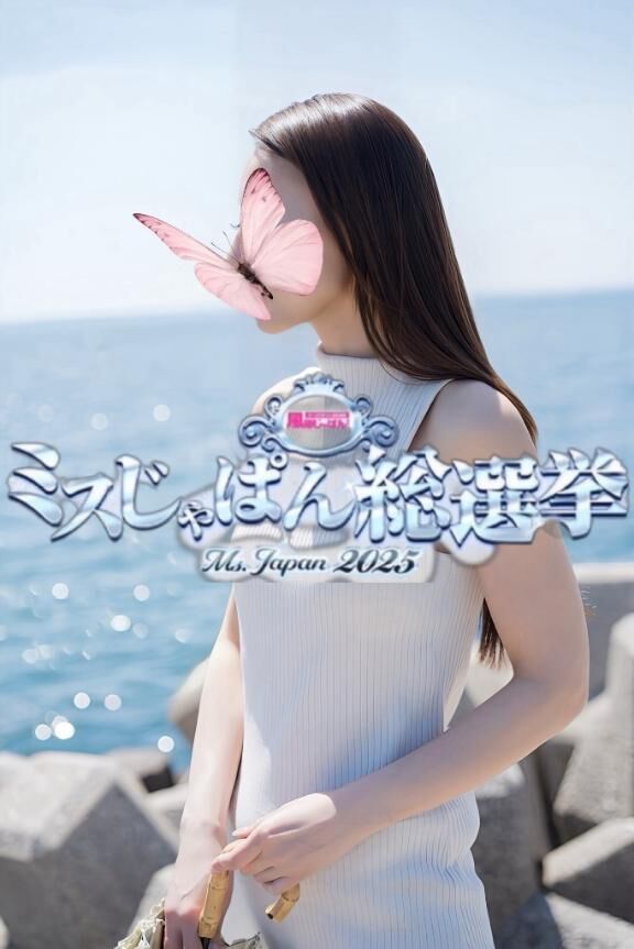 ポチっと&#9825;