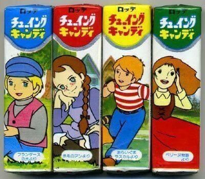 ことりん日記