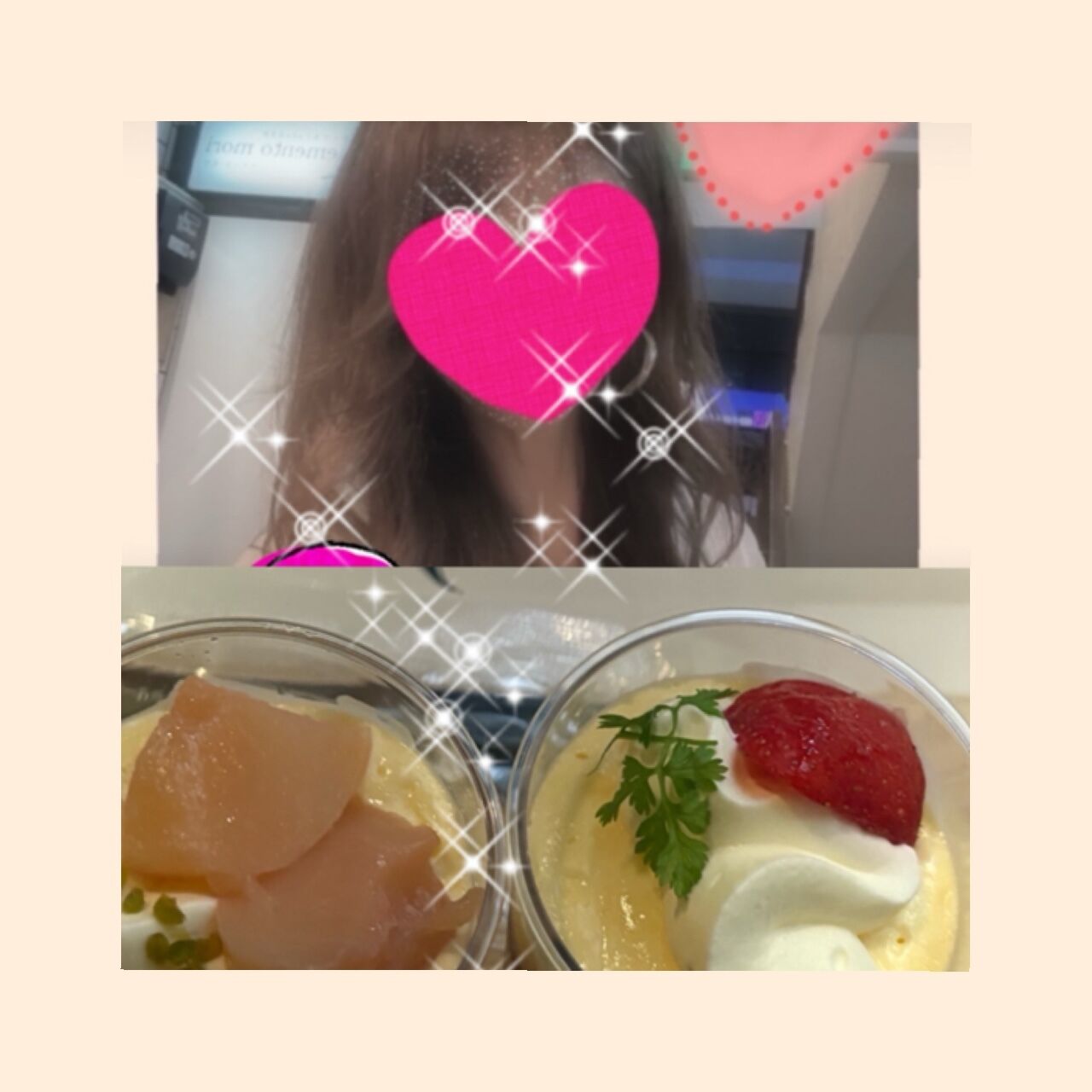 ありがとうございました♪