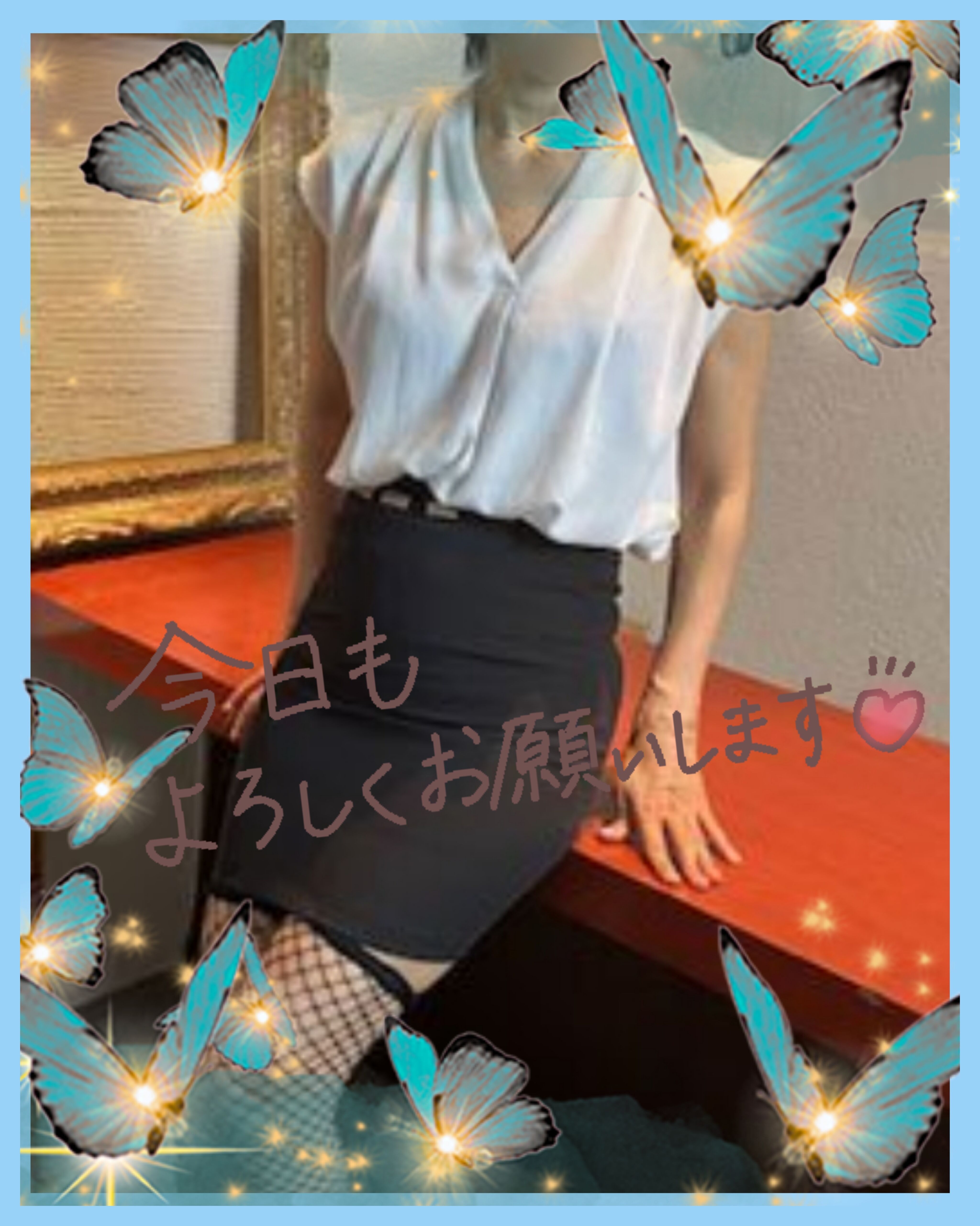 おはようございます&#9825;