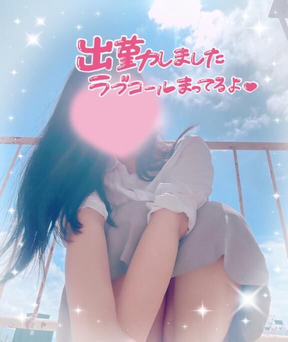 到着&#128643;&#128149;