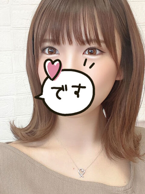 時間いっぱいエッチしませんか？