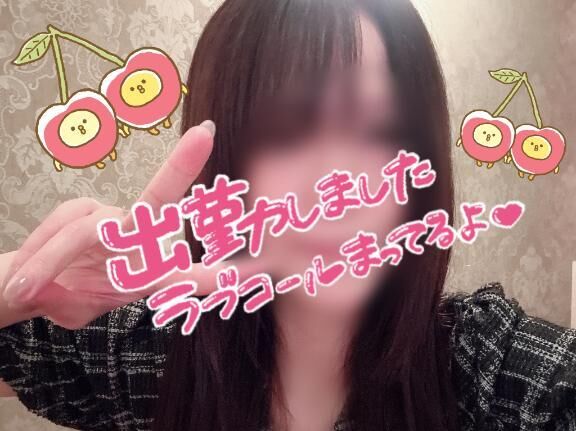 しゅ&#9825;&#9825;&#9825;&#9825;&#9825;&#9825;