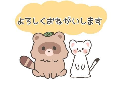 こんにちは&#9825;