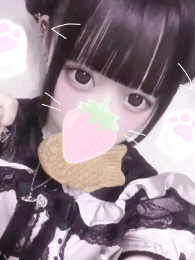 お礼