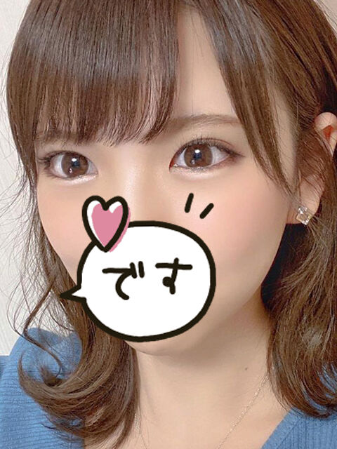 私はローションいらないです