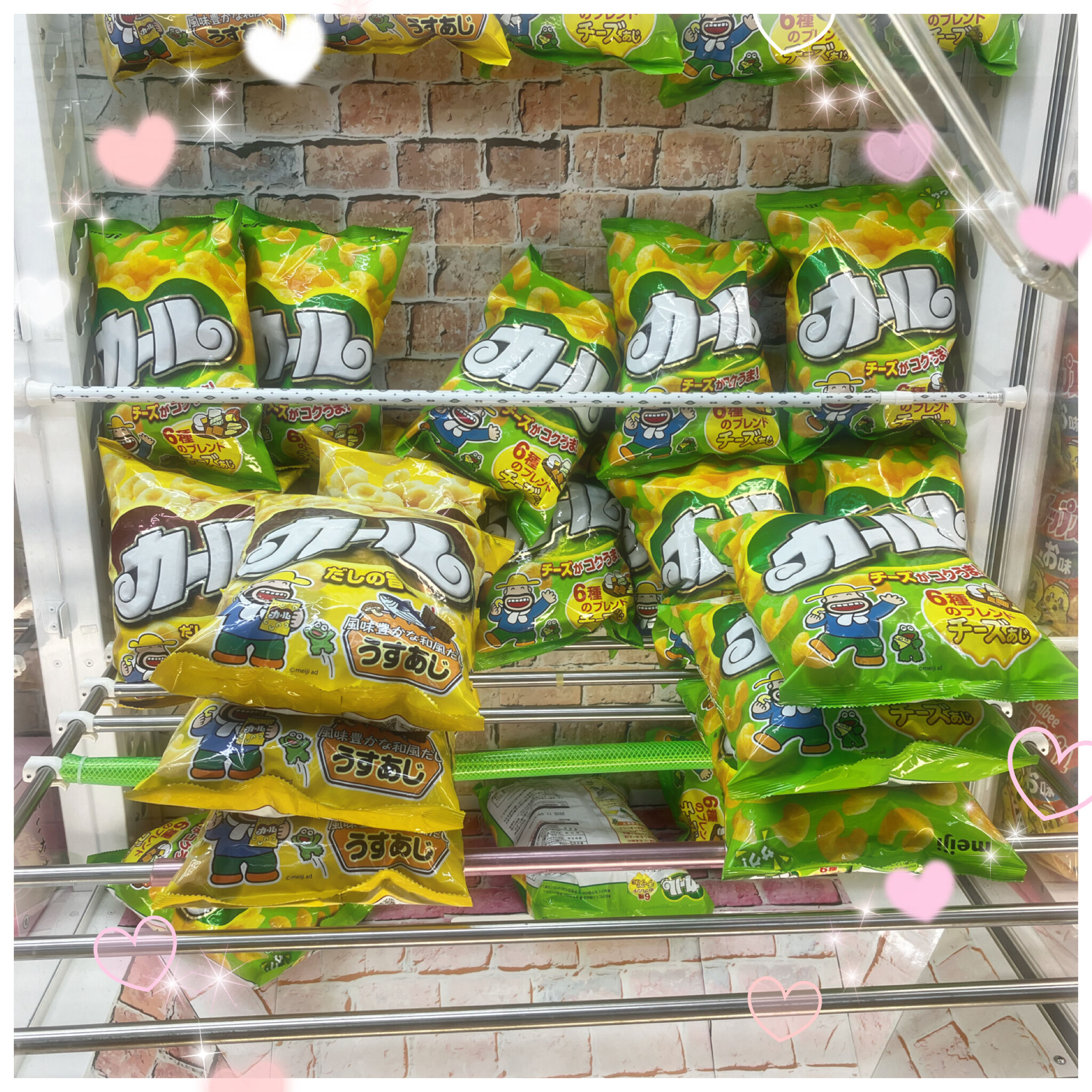 すぐそこに、、☆