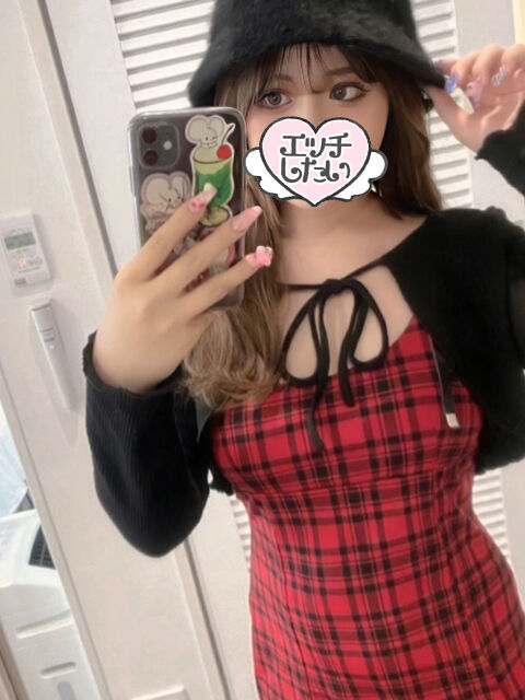 ぐちゅぐちゅのま〇こなんとかしてよ