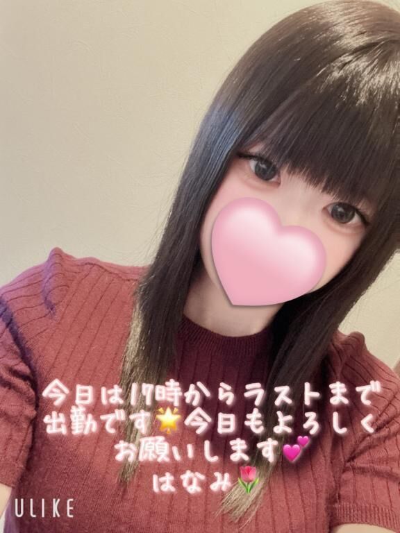 出勤日&#127775;