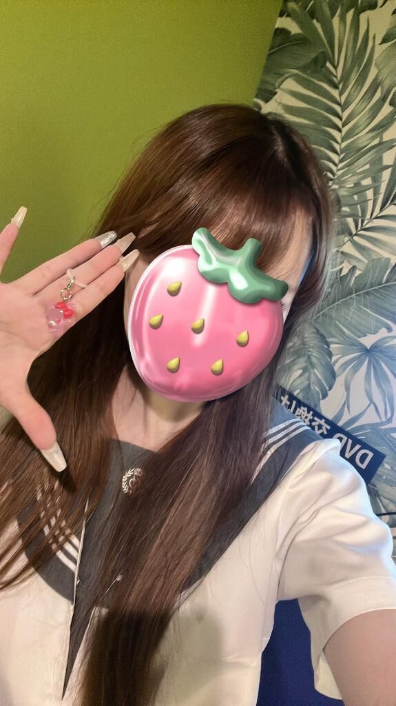 しゅ