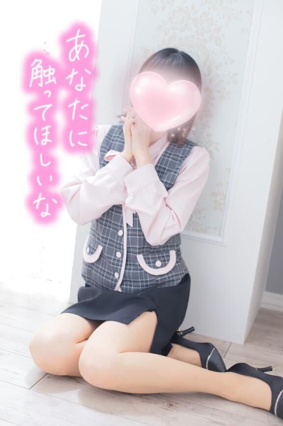 もうちょっと&#9825;&#9825;&#9825;