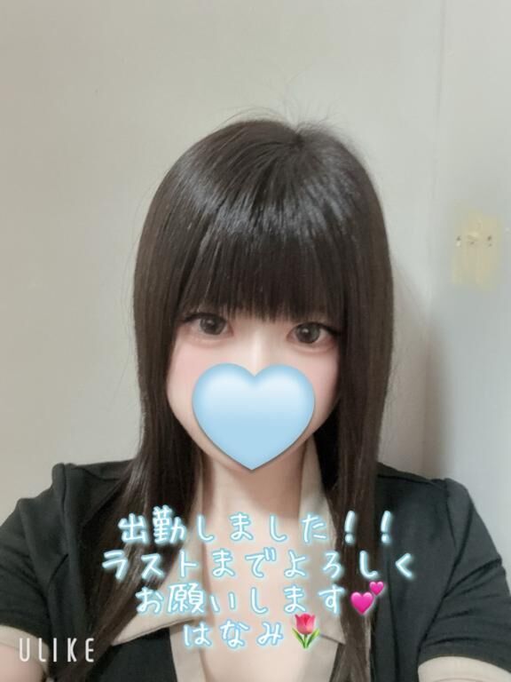 出勤しました！！