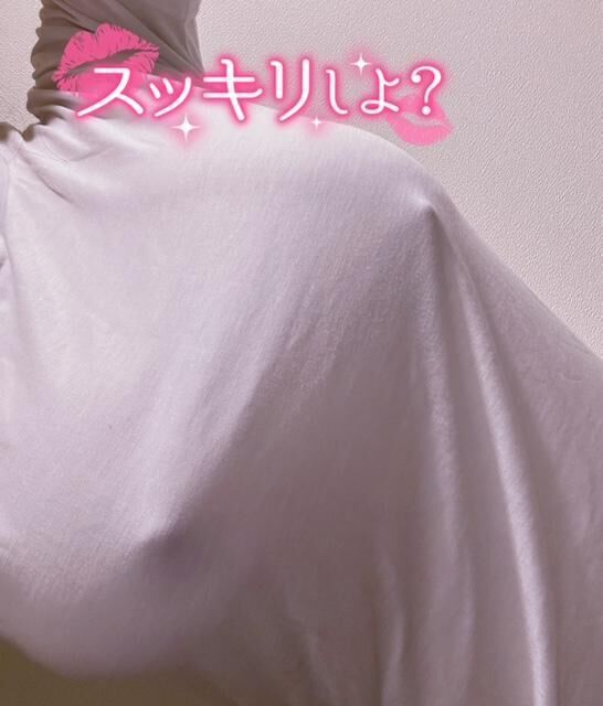 白Tシャツにノーブラで・17日の御礼C駅H様