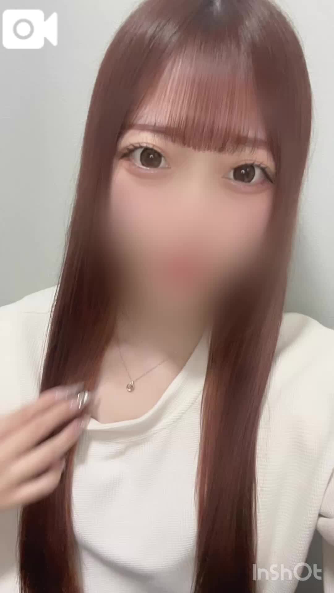 初日&#127926;