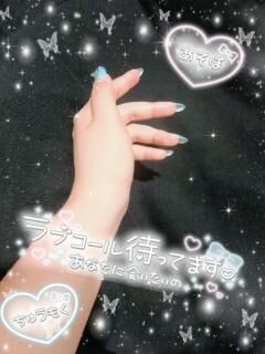 手を繋ぐの…♡