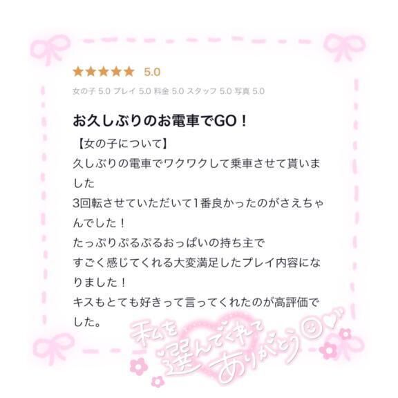 アヒル！わーい&#128150;