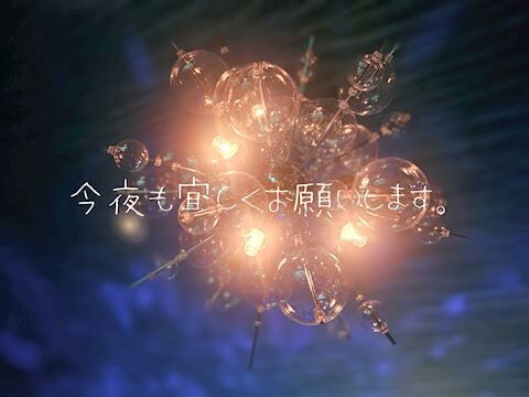 ８時前