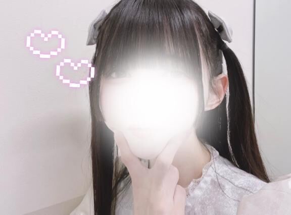 &#9825;