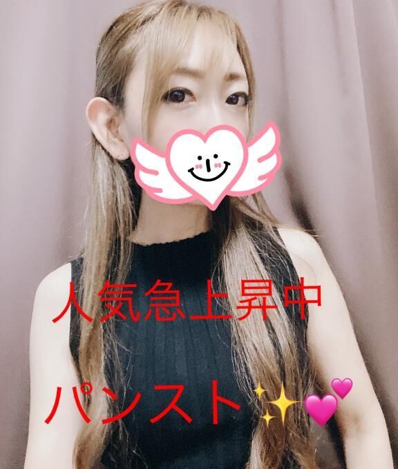 パンストマット&#9825;