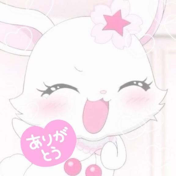 初めましてのお兄さま&#9825;
