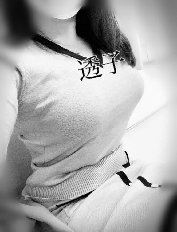 &#9825;嬉しい&#9825;