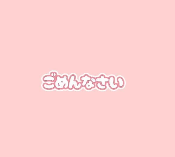 &#9825;