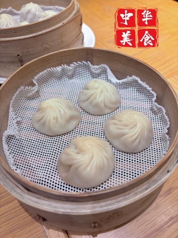美味&#129655;