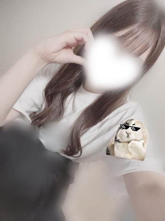 &#127833;