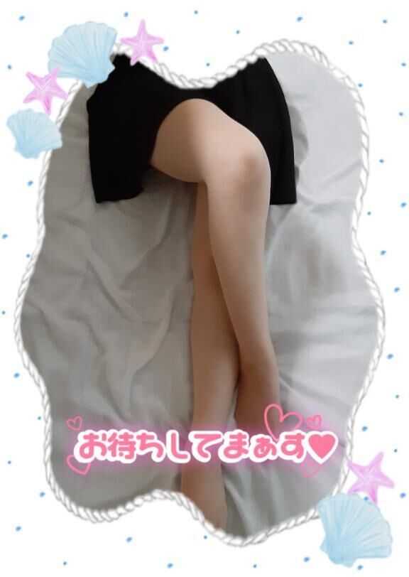 &#129655;お待ちしております&#129655;