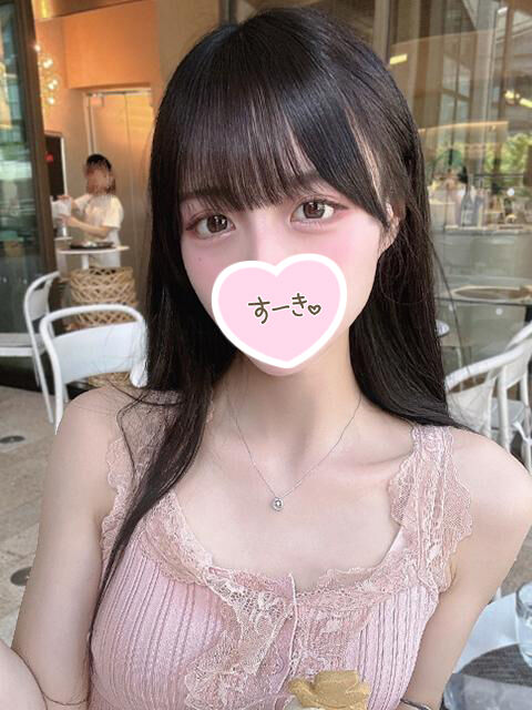 ドキドキえち