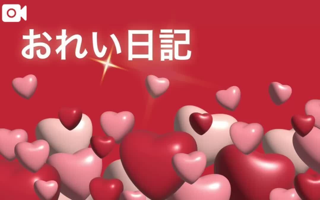 &#128140;すけシャツさんラブレター&#128140;