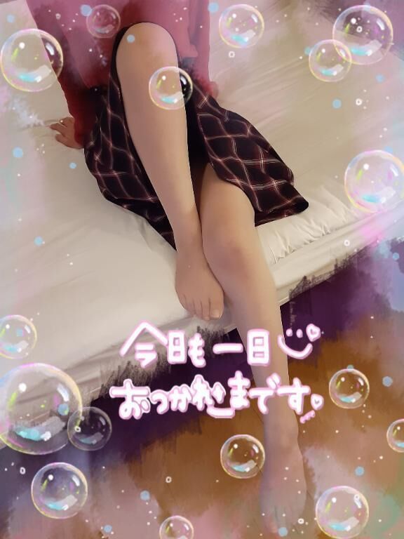 &#11088;お疲れ様でした&#11088;