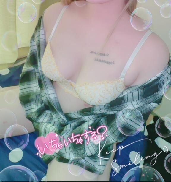 &#129528;&#128140;