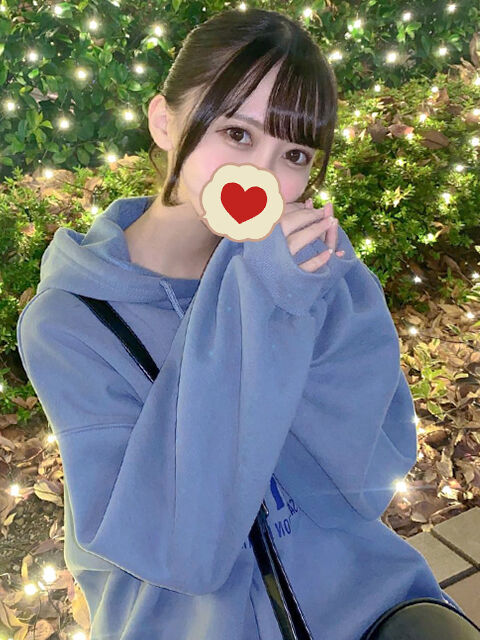 えっちしよぉ