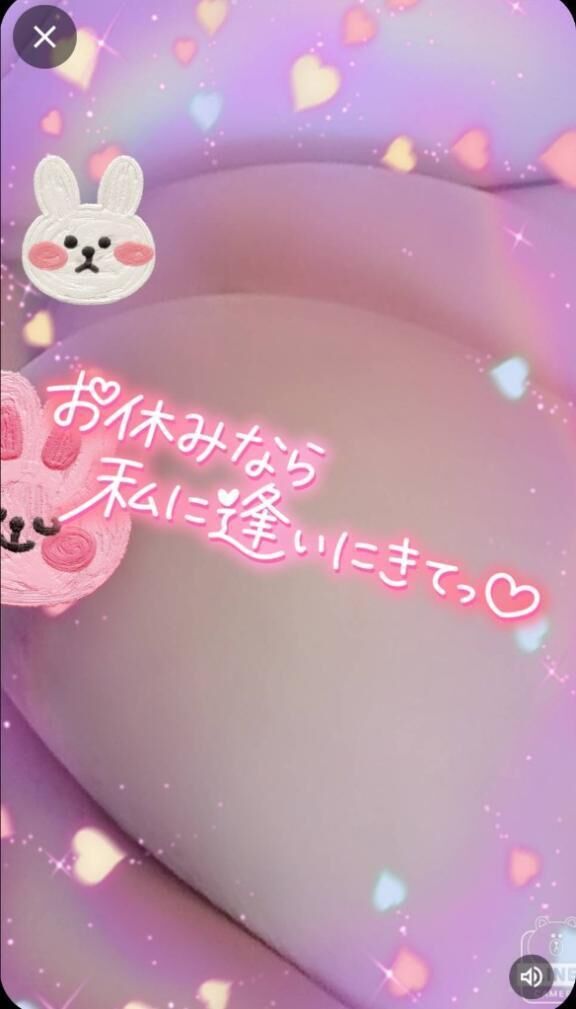 今日は特別30分&#128536;&#128536;